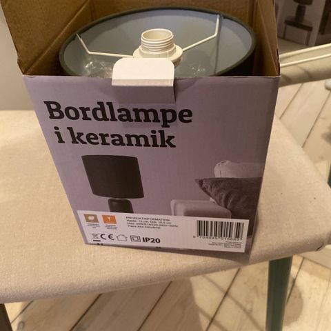 Annoncebillede