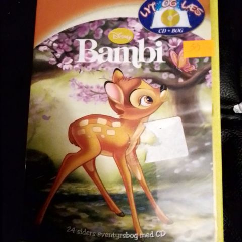 Annoncebillede