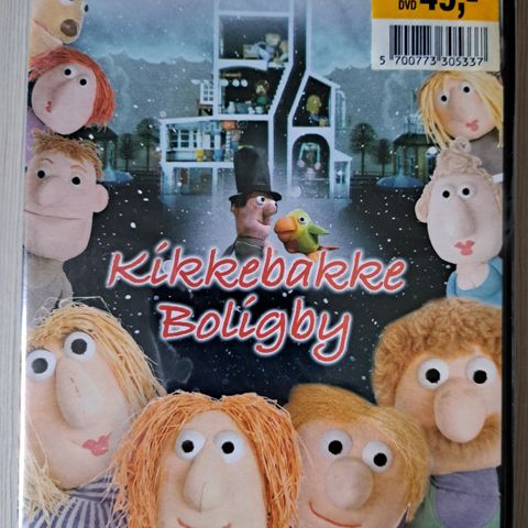 Annoncebillede