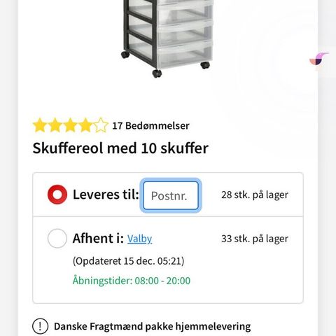 Annoncebillede