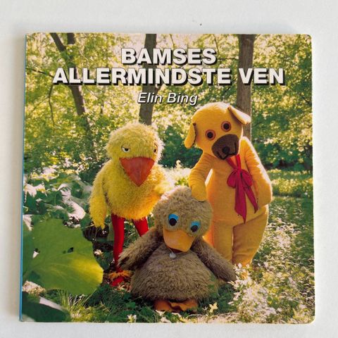 Annoncebillede