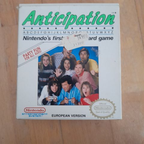 Annoncebillede
