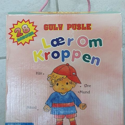 Annoncebillede
