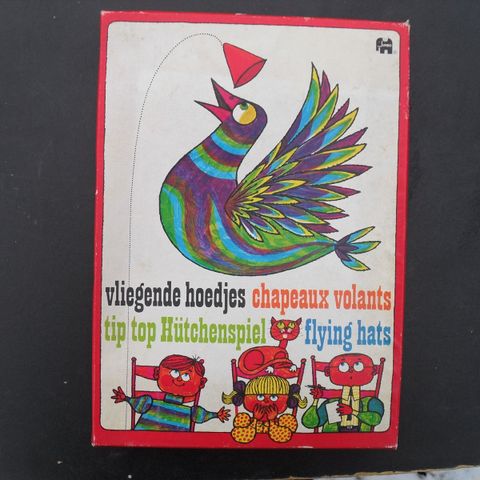 Annoncebillede