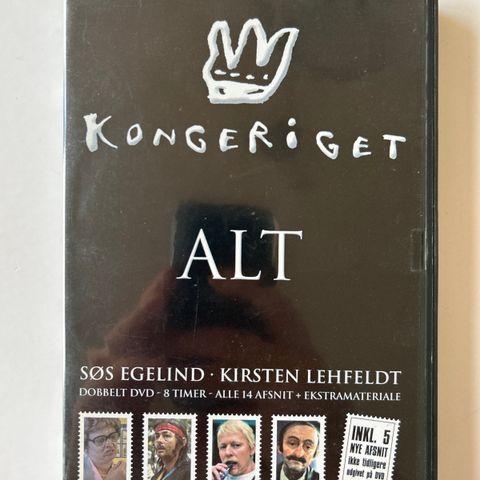 Annoncebillede