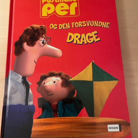 Annoncebillede