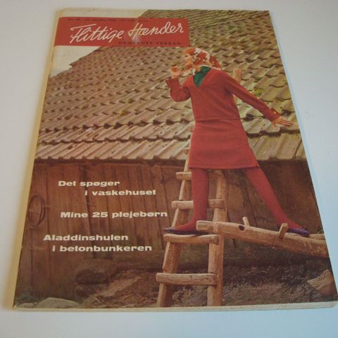 Annoncebillede