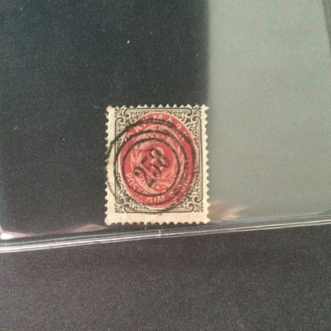 Annoncebillede