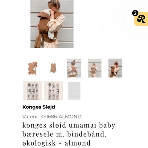Annoncebillede