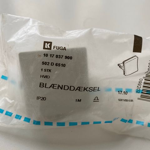 Annoncebillede