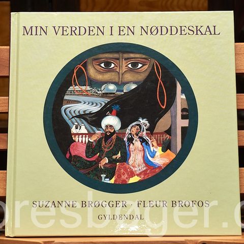 Annoncebillede