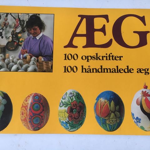 Annoncebillede