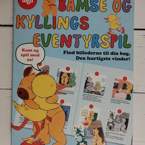 Annoncebillede