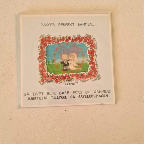 Annoncebillede