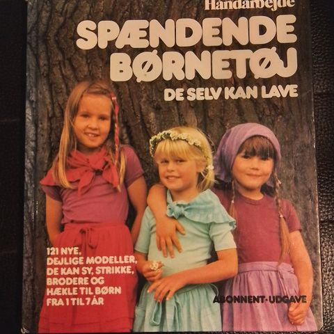 Annoncebillede