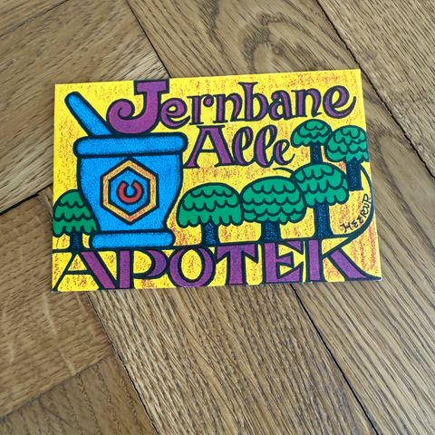 Annoncebillede