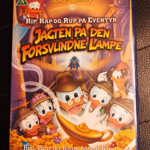 Annoncebillede
