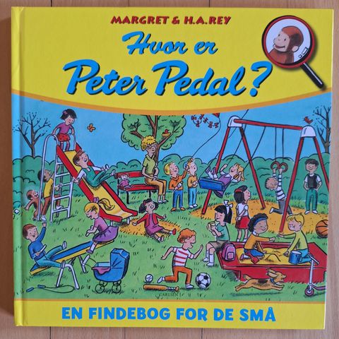 Annoncebillede