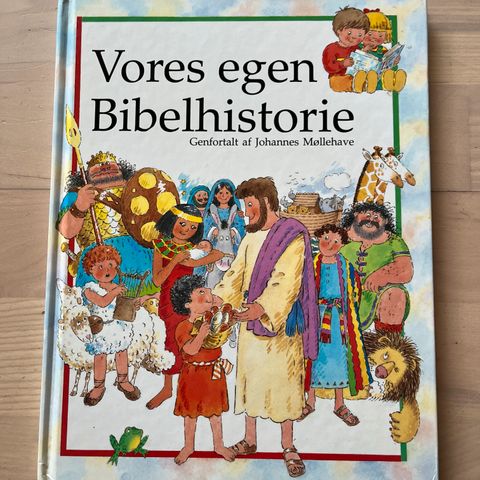 Annoncebillede