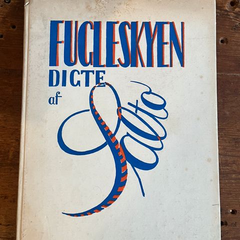 Annoncebillede