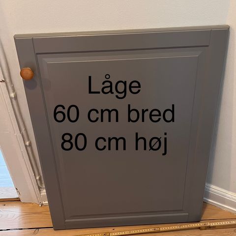 Annoncebillede