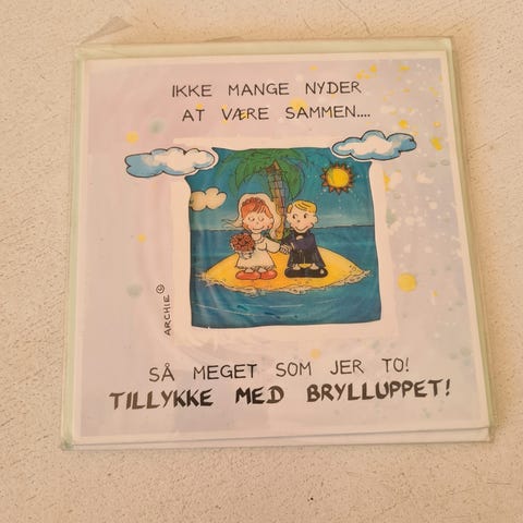 Annoncebillede