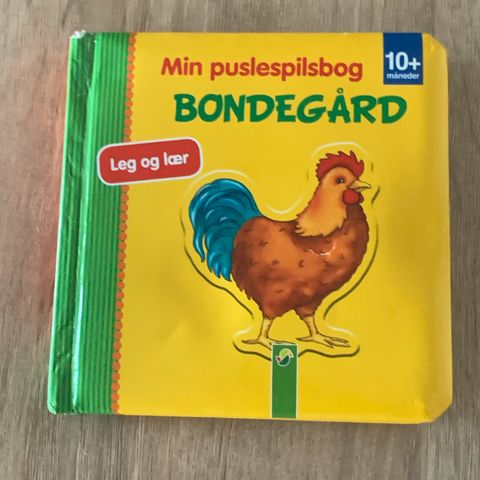 Annoncebillede