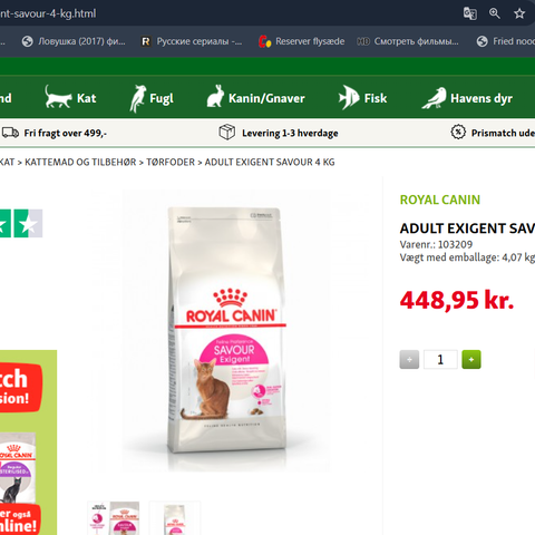 Annoncebillede
