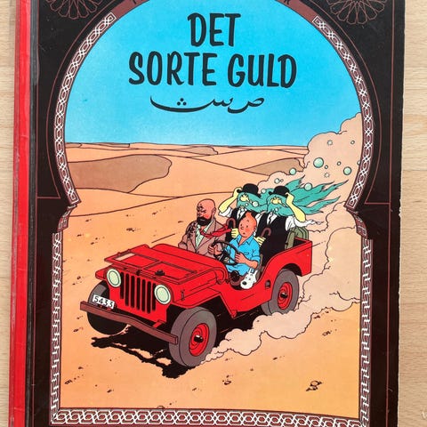 Annoncebillede