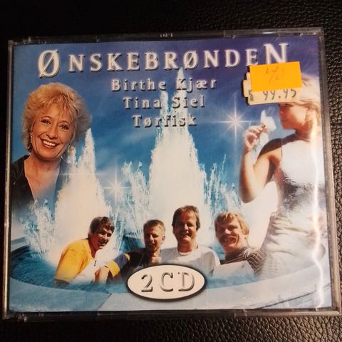 Annoncebillede