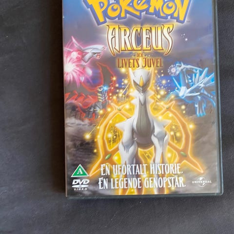 Annoncebillede