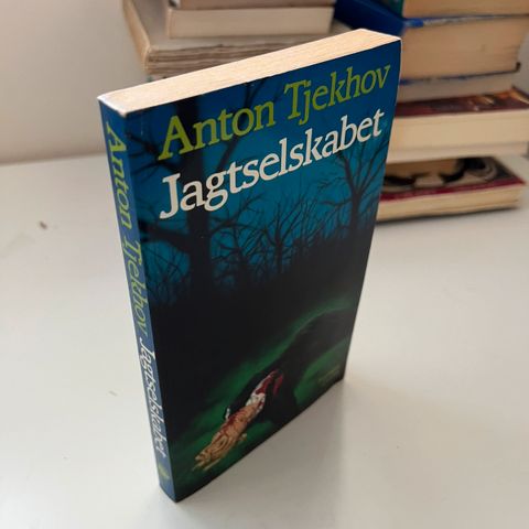 Annoncebillede