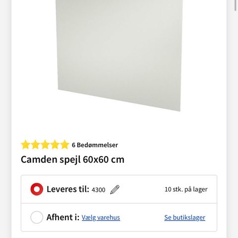 Annoncebillede