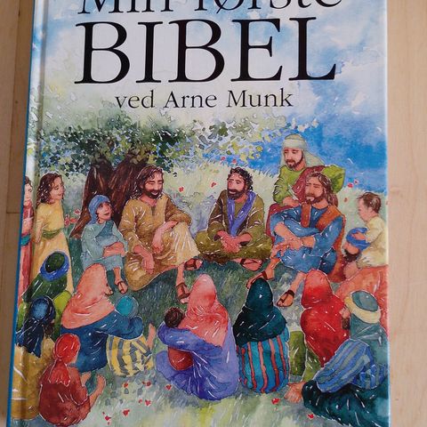 Annoncebillede