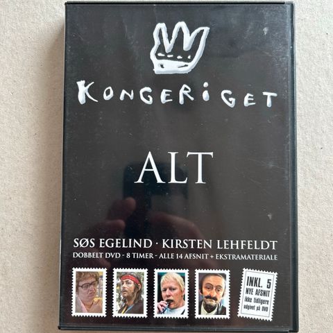 Annoncebillede