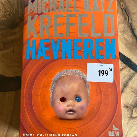 Annoncebillede