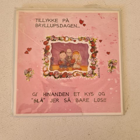 Annoncebillede
