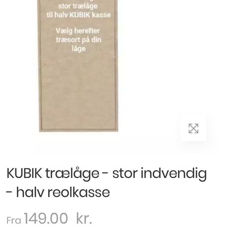 Annoncebillede