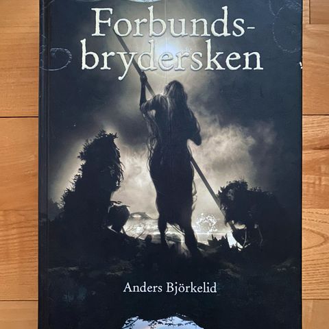 Annoncebillede
