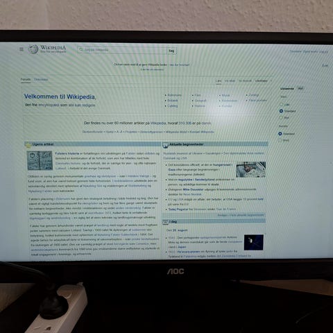 Annoncebillede