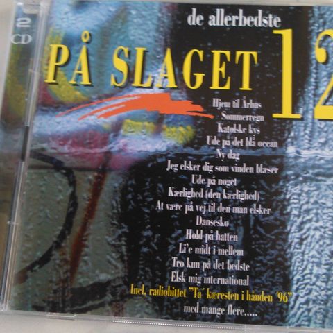 Annoncebillede