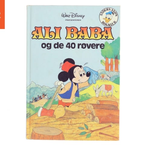 Annoncebillede