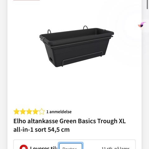 Annoncebillede
