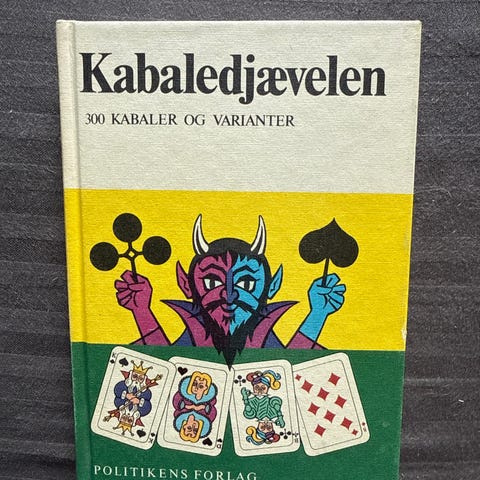 Annoncebillede