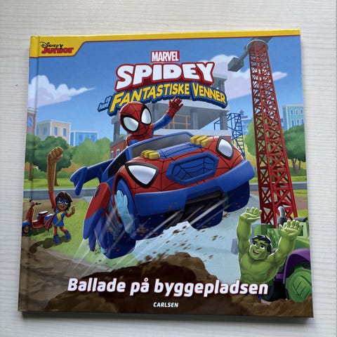 Annoncebillede