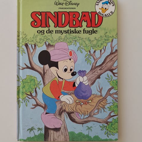 Annoncebillede