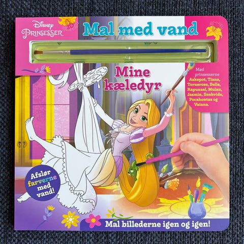 Annoncebillede