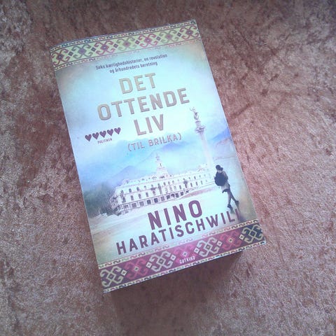 Annoncebillede