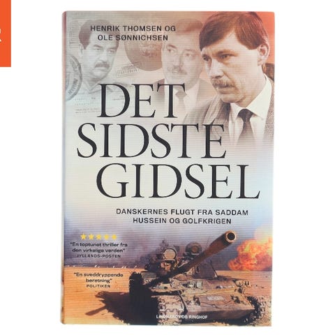 Annoncebillede