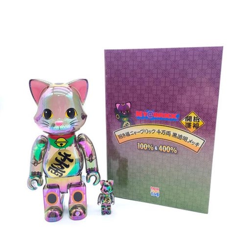 Medicom Toy - Nyabrick Maneki Neko Gold Fortune 400% & 100% | DBA